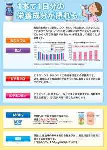 calpower_2